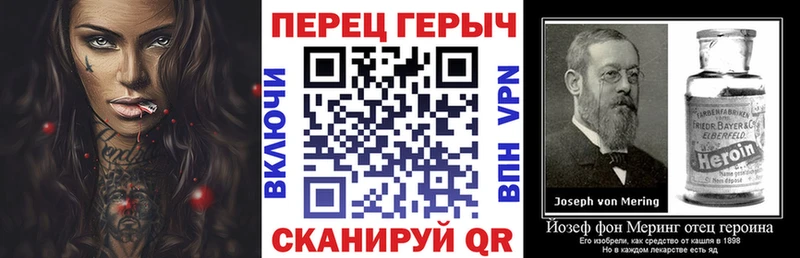 ГЕРОИН афганец  mega ссылка  Новая Усмань 