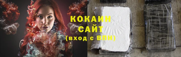 mdpv Верхний Тагил