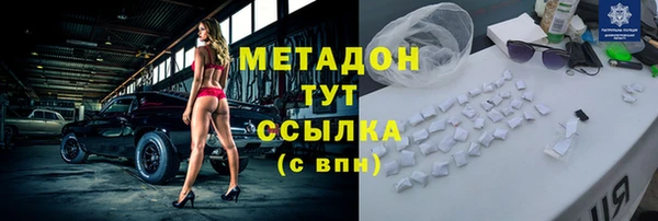 MESCALINE Верхнеуральск