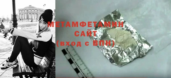 MESCALINE Верхнеуральск