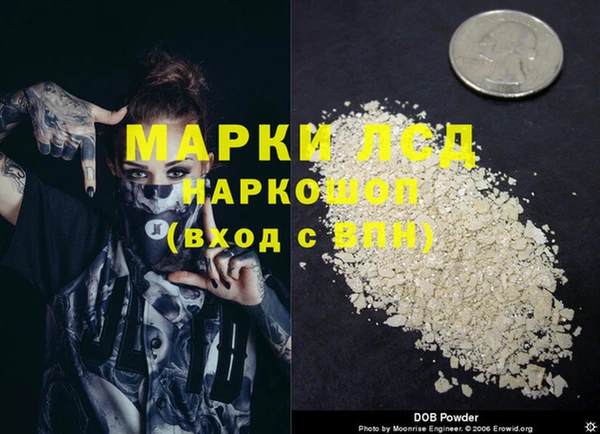 mdpv Верхний Тагил