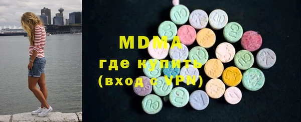 mdpv Верея