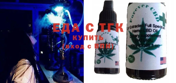 mdpv Верхний Тагил