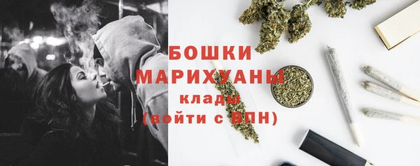 mdpv Верея