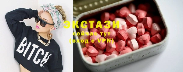 mdpv Верея