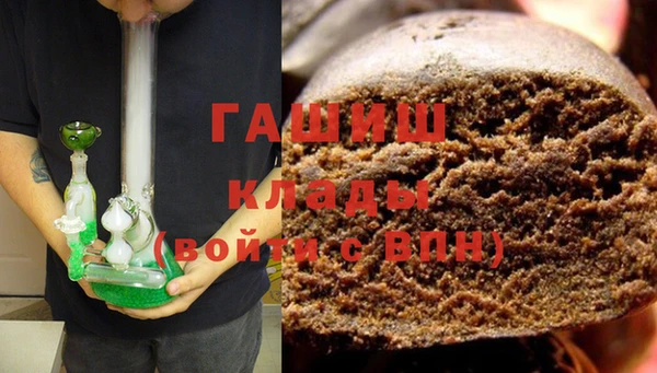 mdpv Верея