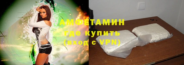 MESCALINE Верхнеуральск
