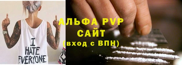 mdpv Верея