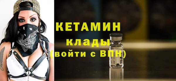 mdpv Верхний Тагил