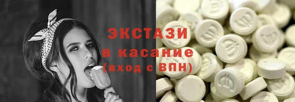 mdpv Верхний Тагил