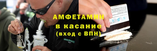 mdpv Верея