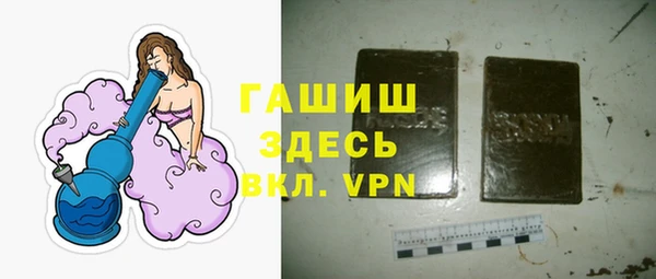 mdpv Верхний Тагил