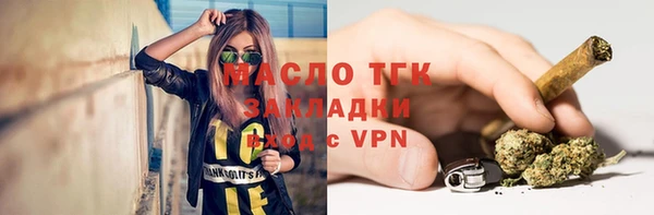 mdpv Верея
