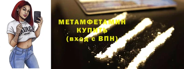 mdpv Верея