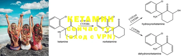 MESCALINE Верхнеуральск
