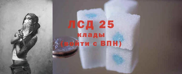 mdpv Верея