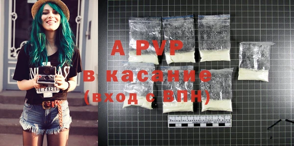MESCALINE Верхнеуральск