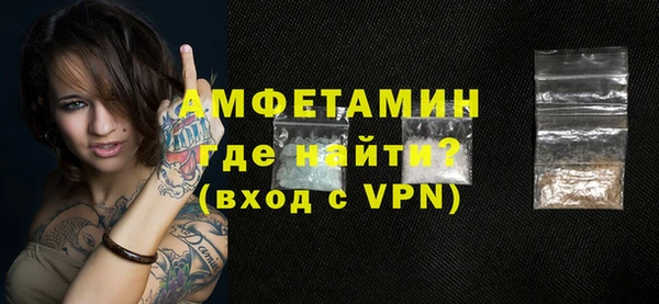 MESCALINE Верхнеуральск