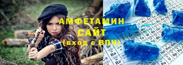 mdpv Верхний Тагил
