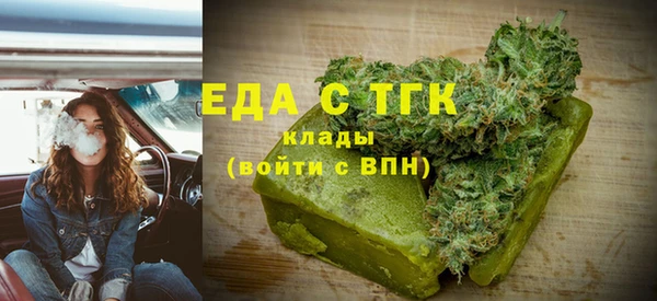 mdpv Верхний Тагил