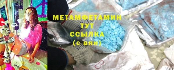 mdpv Верея