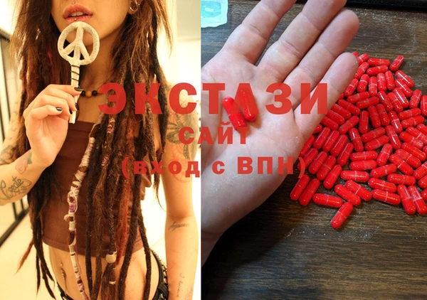 MESCALINE Верхнеуральск