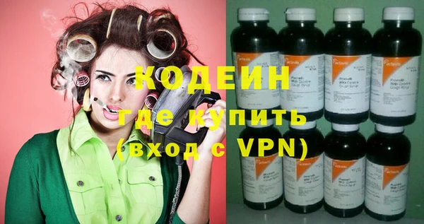 MESCALINE Верхнеуральск