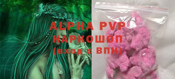 mdpv Верхний Тагил