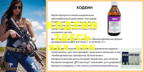 mdpv Верхний Тагил