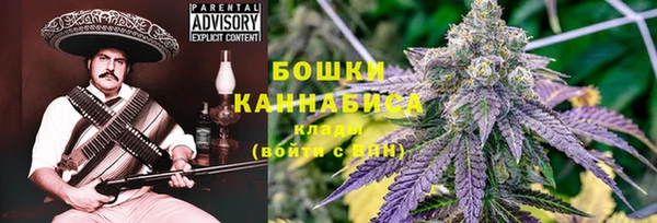 MESCALINE Верхнеуральск