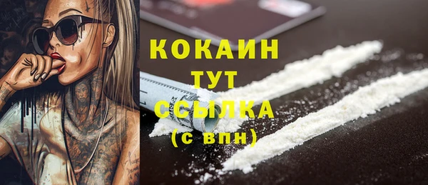 mdpv Верея