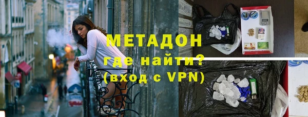 MESCALINE Верхнеуральск