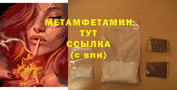 mdpv Верхний Тагил