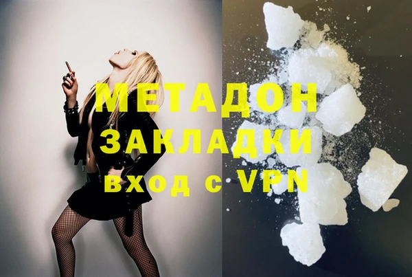 mdpv Верея