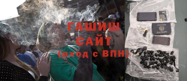 mdpv Верхний Тагил
