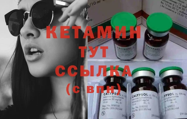 mdpv Верхний Тагил