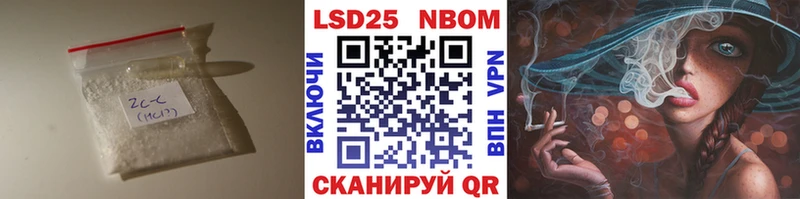 ЛСД экстази ecstasy  Новая Усмань 