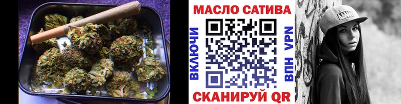 ТГК вейп с тгк Новая Усмань